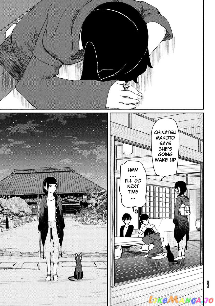 Flying Witch (ISHIZUKA Chihiro) chapter 35 - page 9