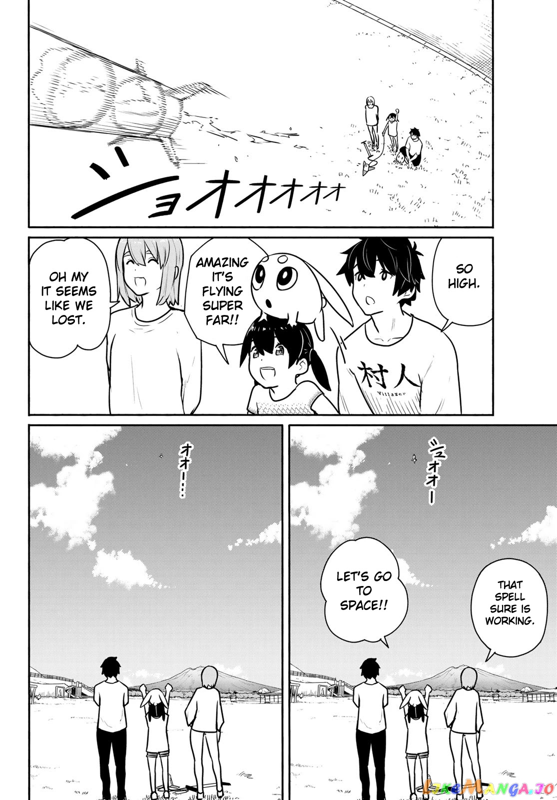 Flying Witch (ISHIZUKA Chihiro) chapter 62 - page 24