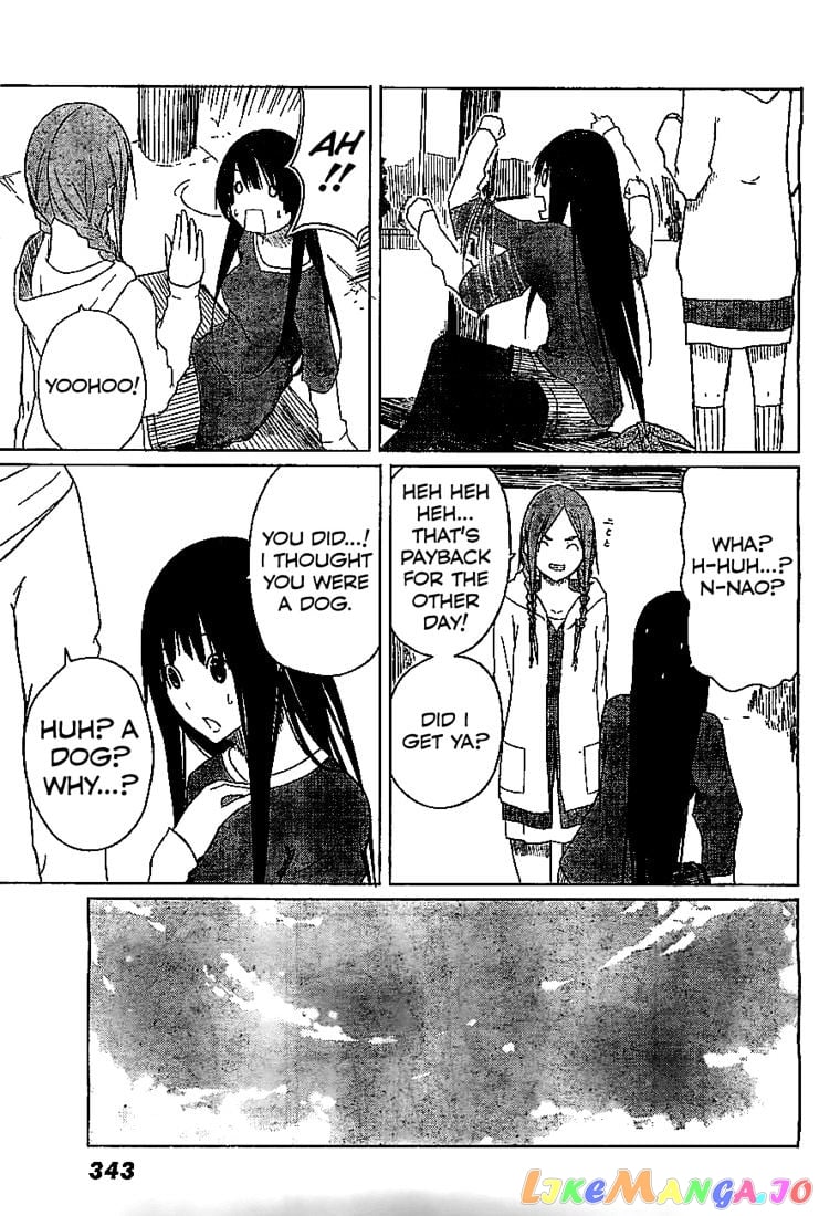 Flying Witch (ISHIZUKA Chihiro) chapter 4 - page 15