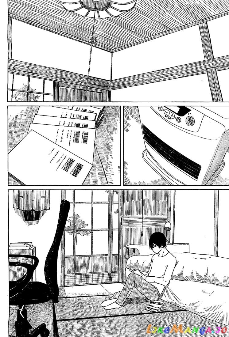 Flying Witch (ISHIZUKA Chihiro) chapter 4 - page 2