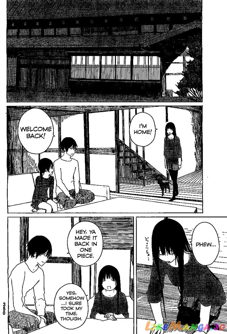 Flying Witch (ISHIZUKA Chihiro) chapter 4 - page 22