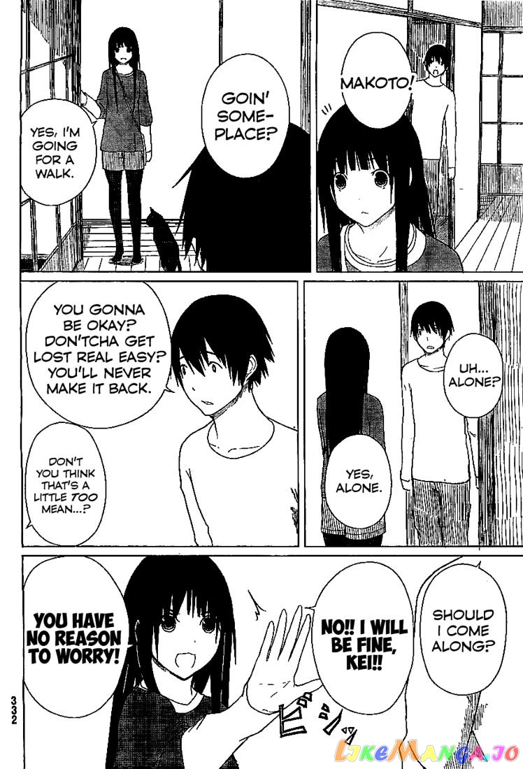 Flying Witch (ISHIZUKA Chihiro) chapter 4 - page 4