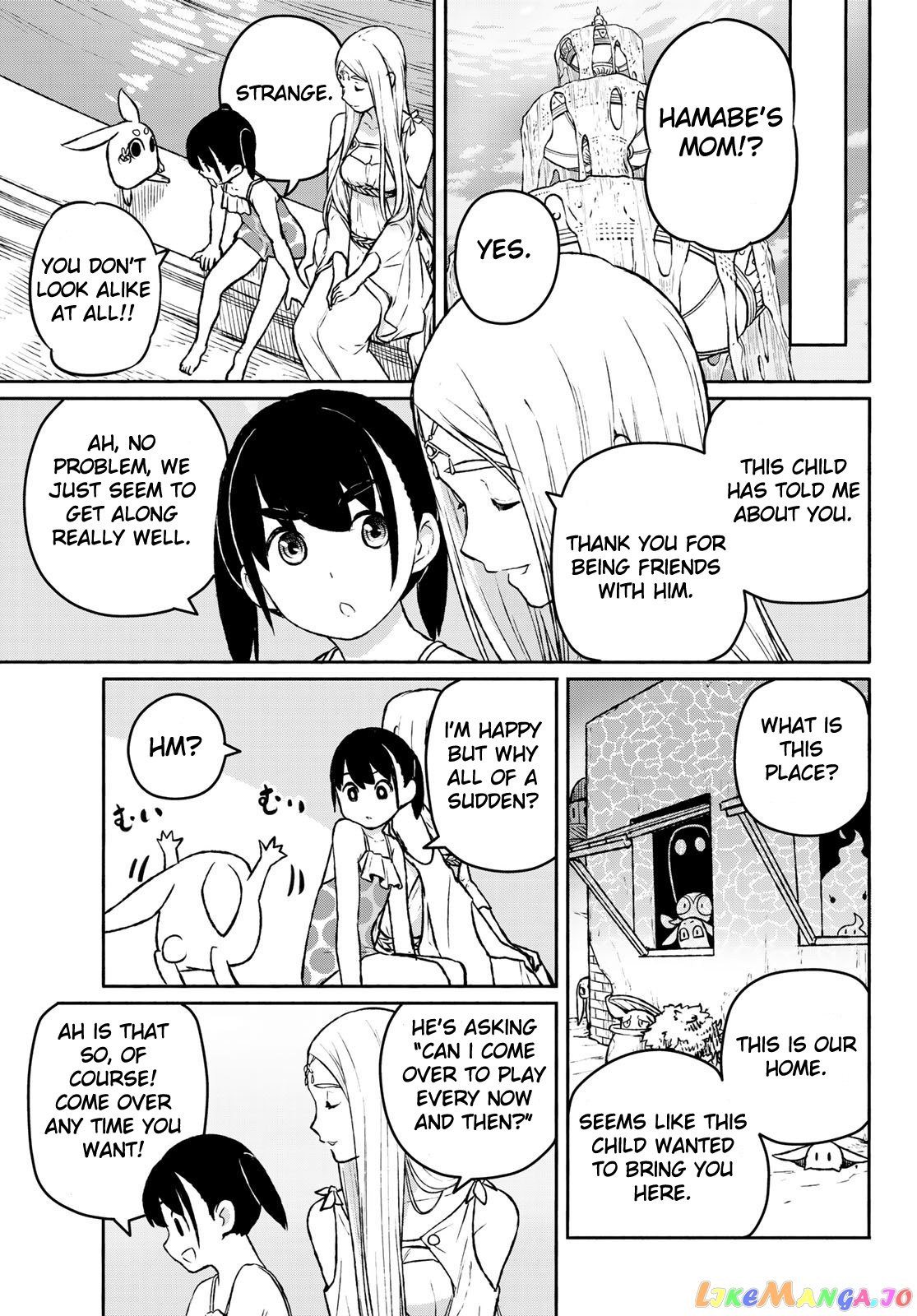 Flying Witch (ISHIZUKA Chihiro) chapter 52 - page 23