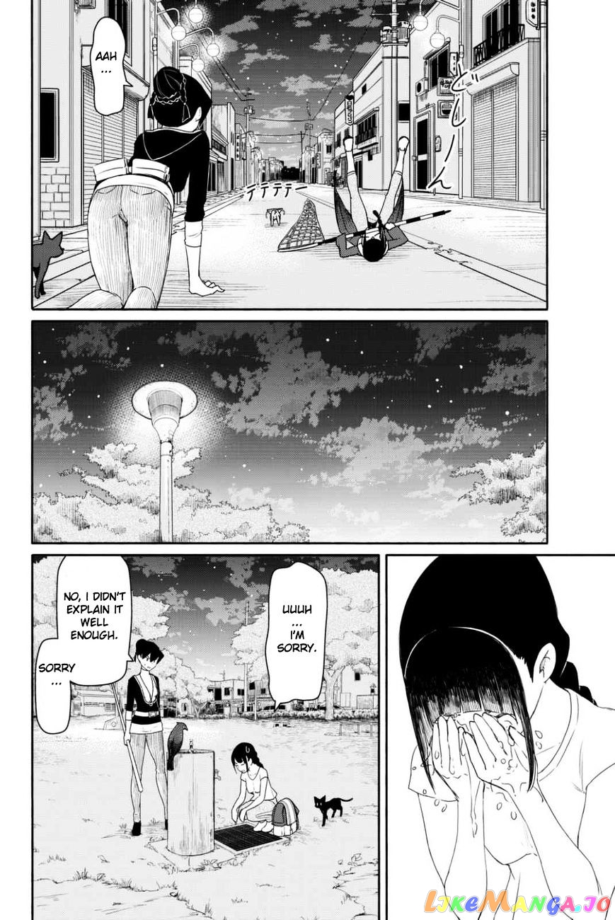 Flying Witch (ISHIZUKA Chihiro) chapter 36 - page 22