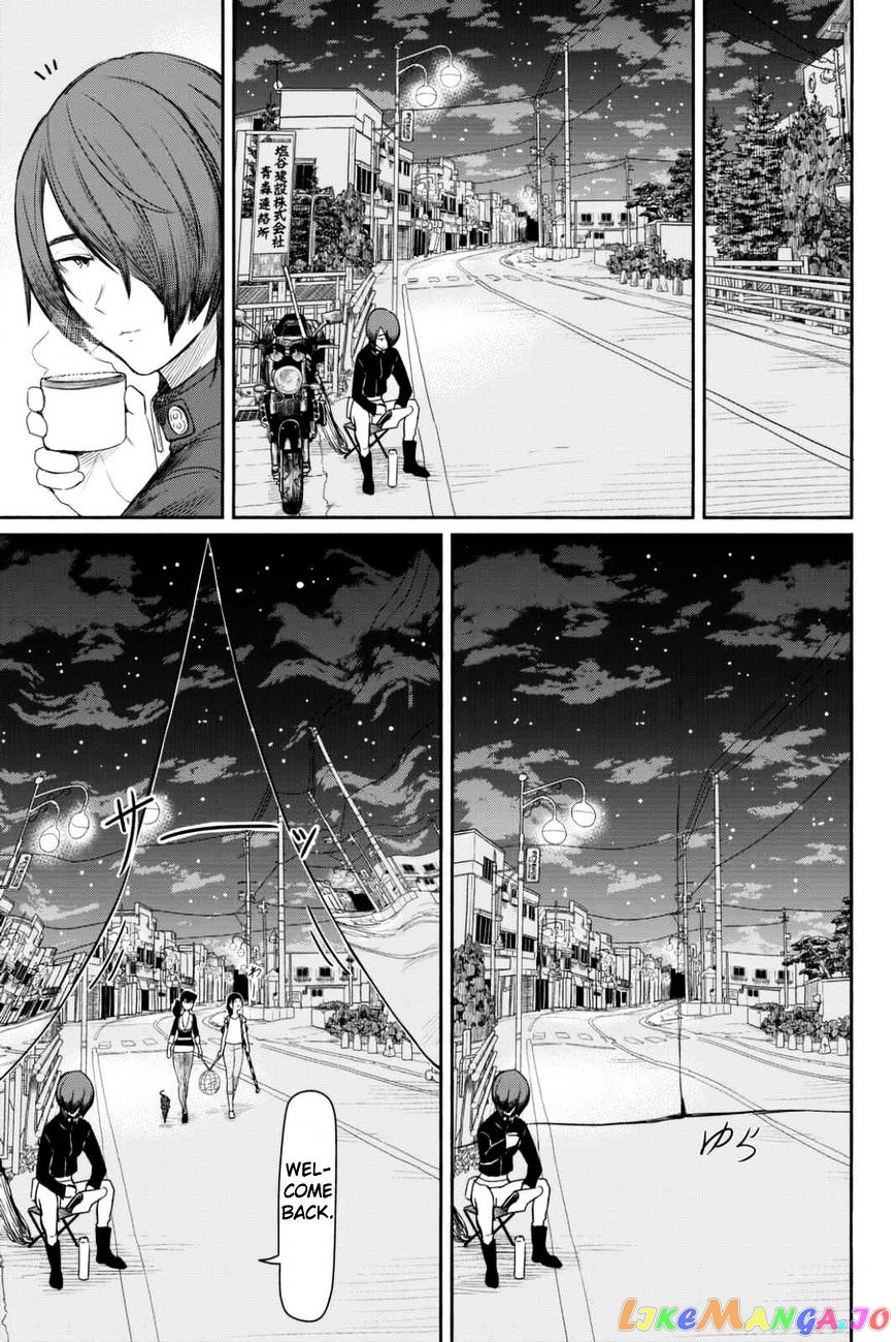 Flying Witch (ISHIZUKA Chihiro) chapter 36 - page 31