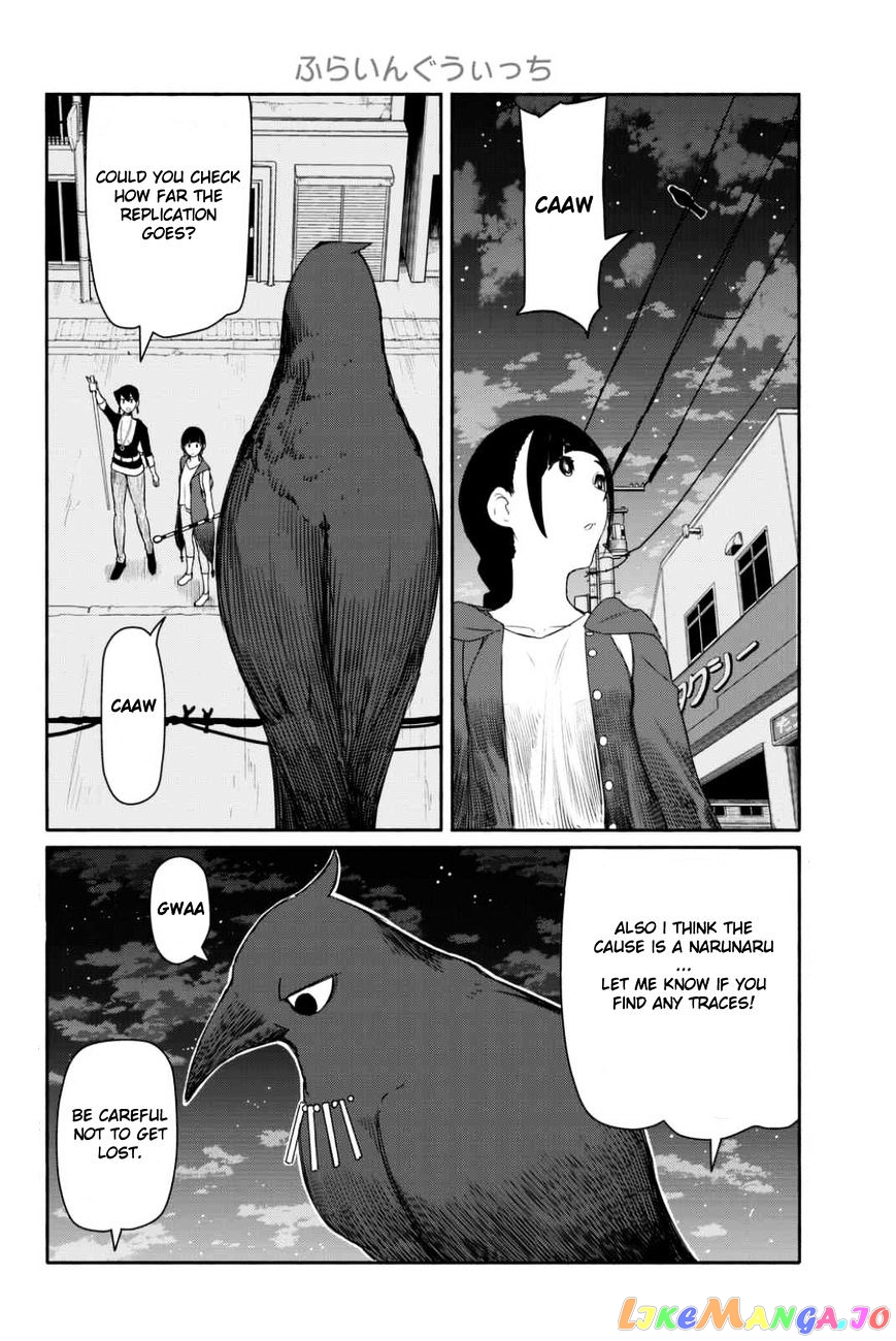 Flying Witch (ISHIZUKA Chihiro) chapter 36 - page 4