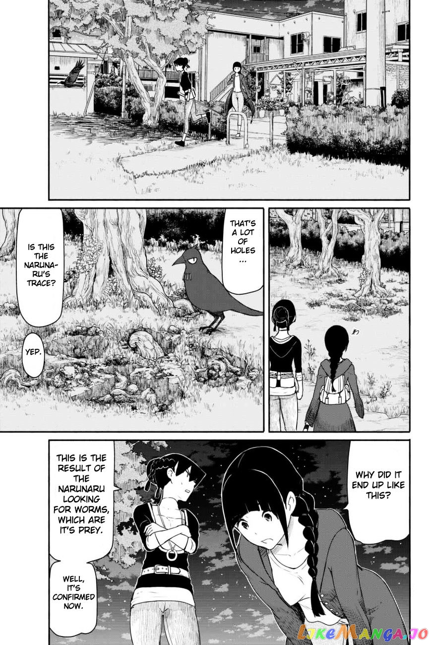 Flying Witch (ISHIZUKA Chihiro) chapter 36 - page 9