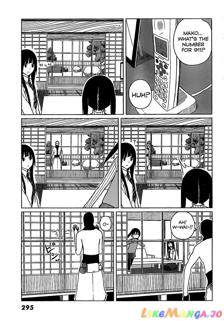 Flying Witch (ISHIZUKA Chihiro) chapter 5 - page 11