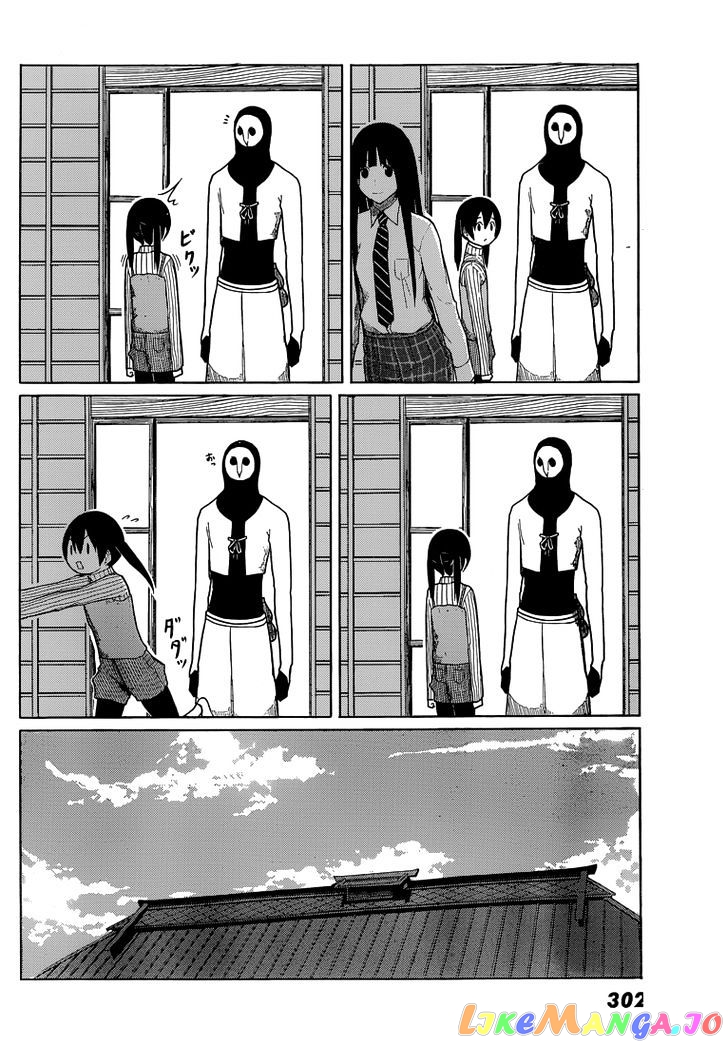 Flying Witch (ISHIZUKA Chihiro) chapter 5 - page 18