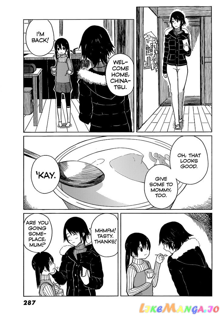 Flying Witch (ISHIZUKA Chihiro) chapter 5 - page 3