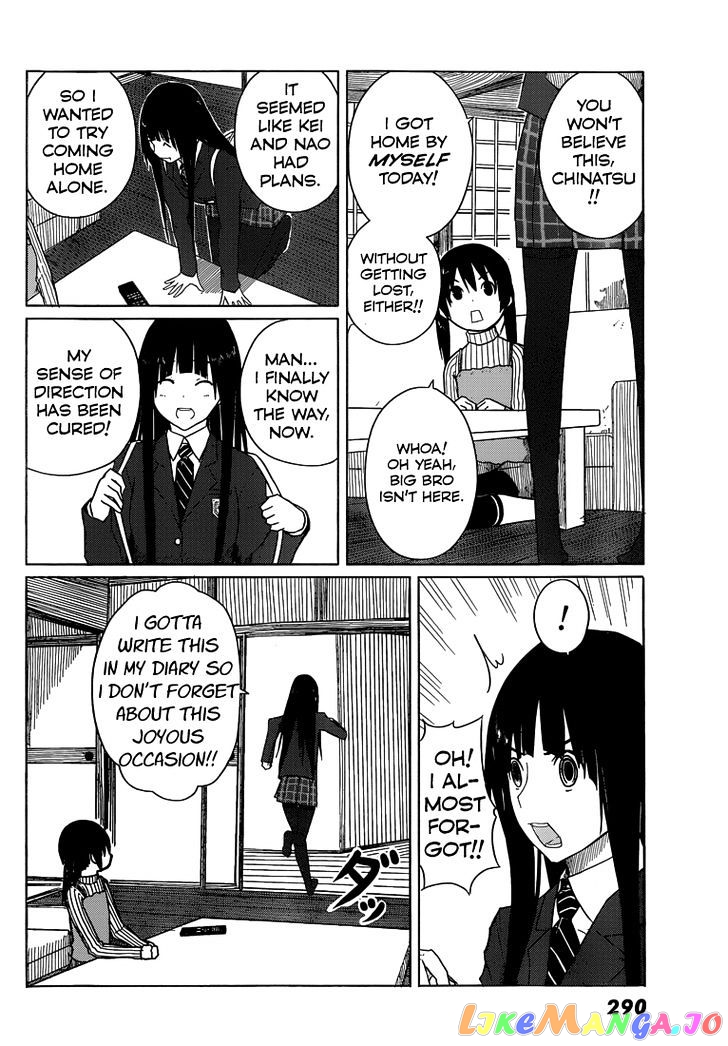 Flying Witch (ISHIZUKA Chihiro) chapter 5 - page 6