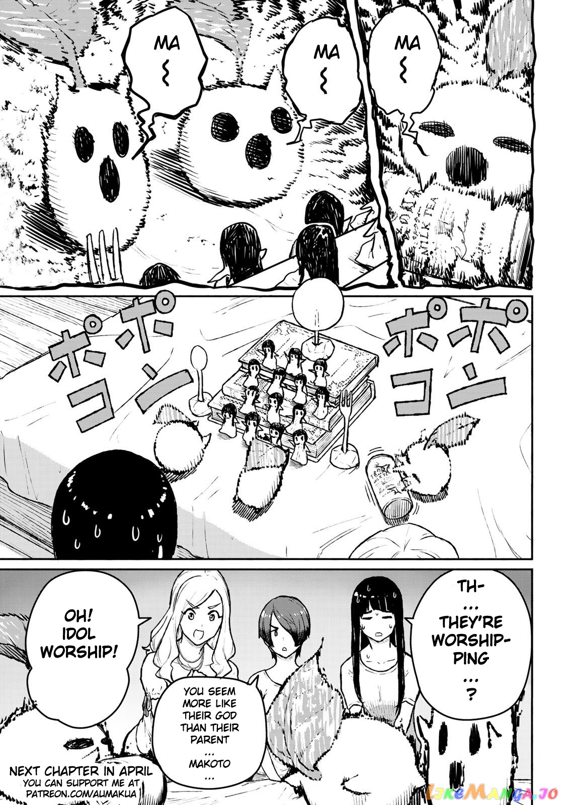 Flying Witch (ISHIZUKA Chihiro) chapter 53 - page 23