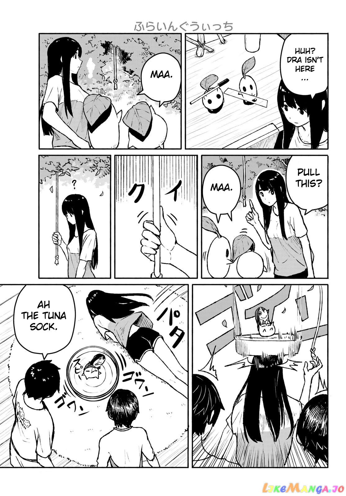 Flying Witch (ISHIZUKA Chihiro) chapter 53 - page 7