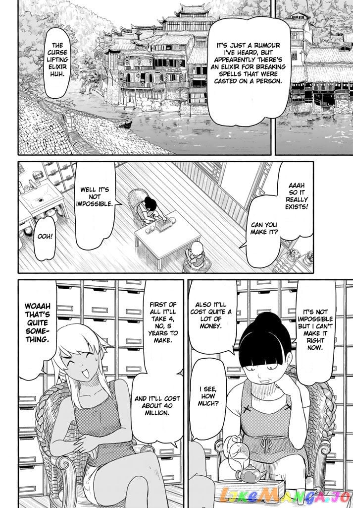 Flying Witch (ISHIZUKA Chihiro) chapter 37 - page 10