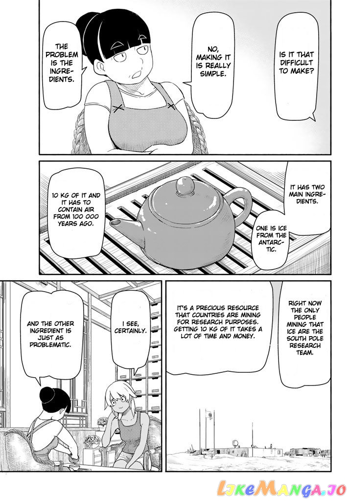 Flying Witch (ISHIZUKA Chihiro) chapter 37 - page 11