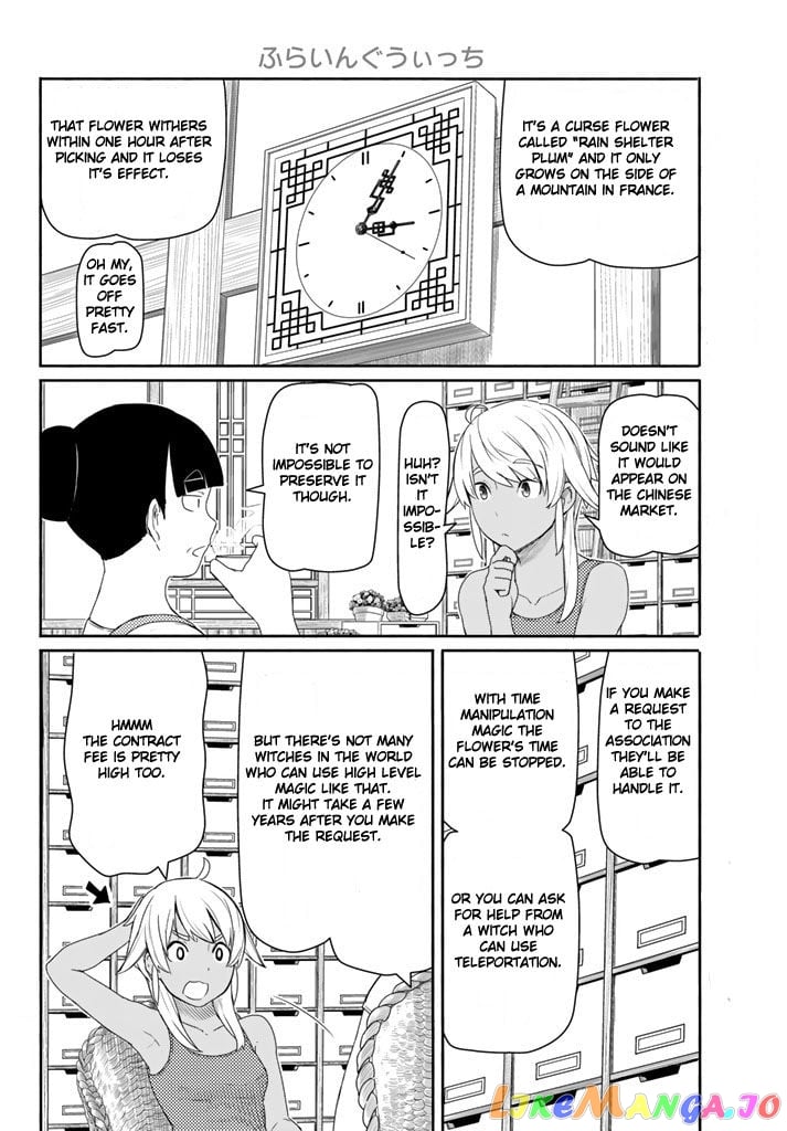 Flying Witch (ISHIZUKA Chihiro) chapter 37 - page 12