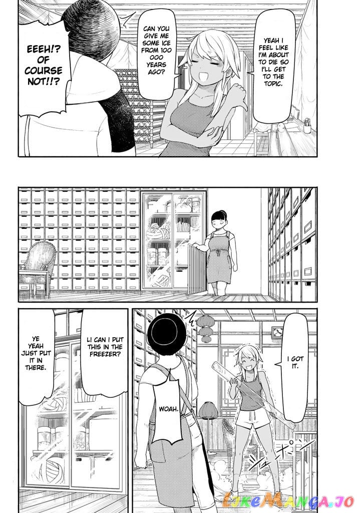 Flying Witch (ISHIZUKA Chihiro) chapter 37 - page 16