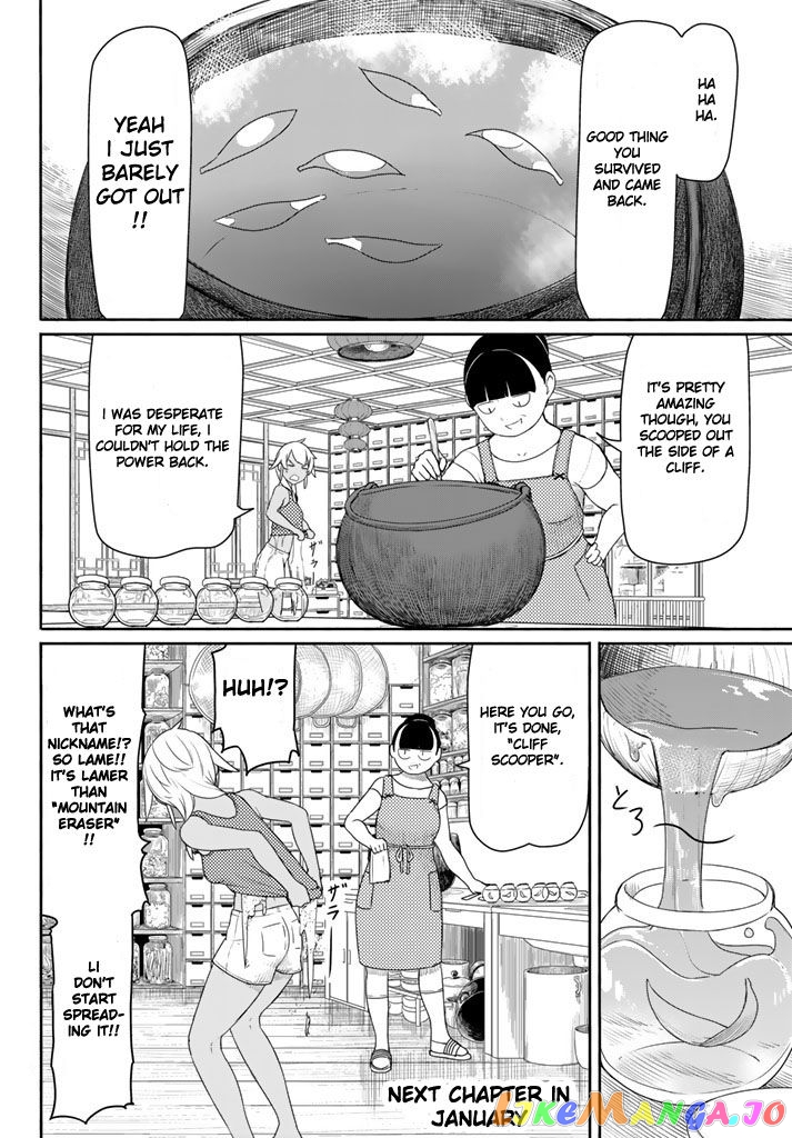 Flying Witch (ISHIZUKA Chihiro) chapter 37 - page 28