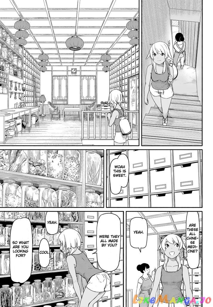 Flying Witch (ISHIZUKA Chihiro) chapter 37 - page 9