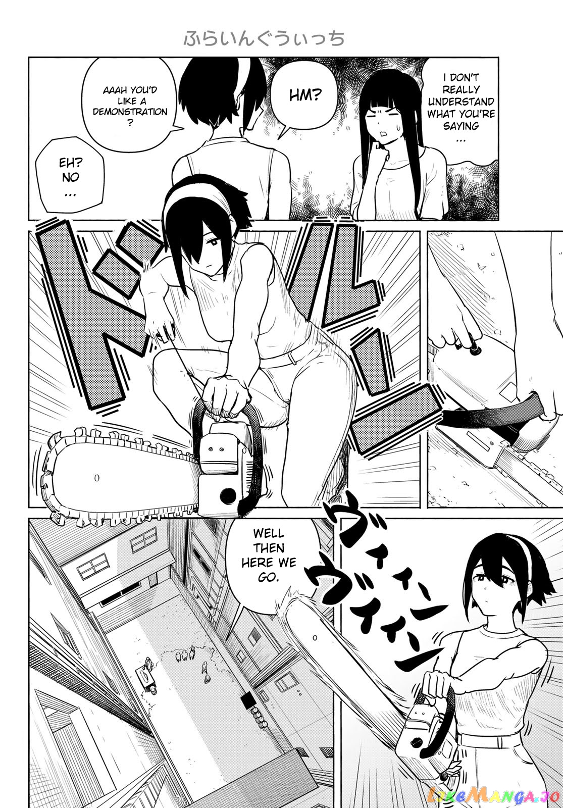 Flying Witch (ISHIZUKA Chihiro) chapter 64 - page 16