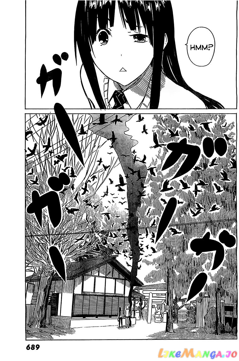 Flying Witch (ISHIZUKA Chihiro) chapter 6 - page 21