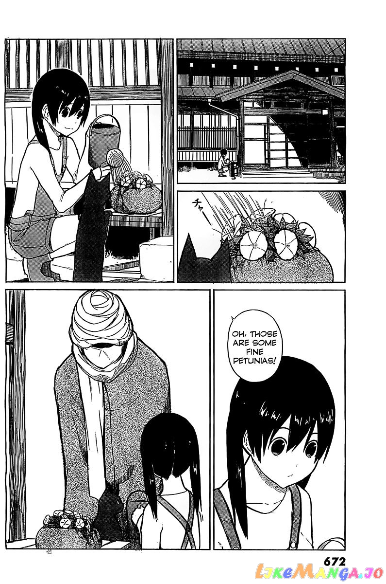 Flying Witch (ISHIZUKA Chihiro) chapter 6 - page 4