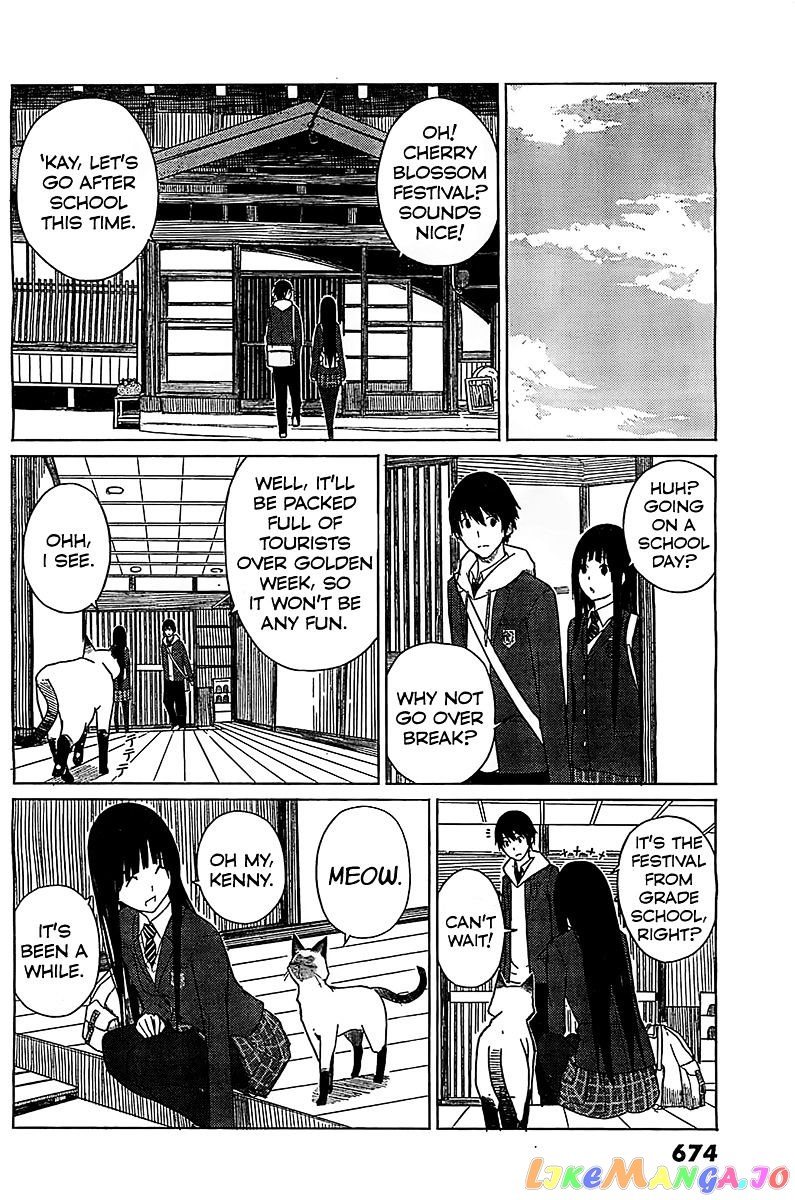 Flying Witch (ISHIZUKA Chihiro) chapter 6 - page 6