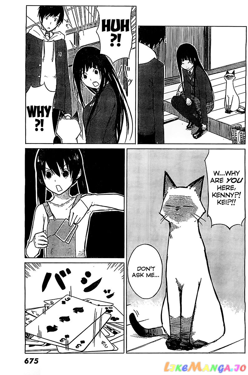 Flying Witch (ISHIZUKA Chihiro) chapter 6 - page 7