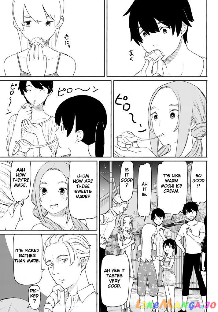 Flying Witch (ISHIZUKA Chihiro) chapter 38 - page 23