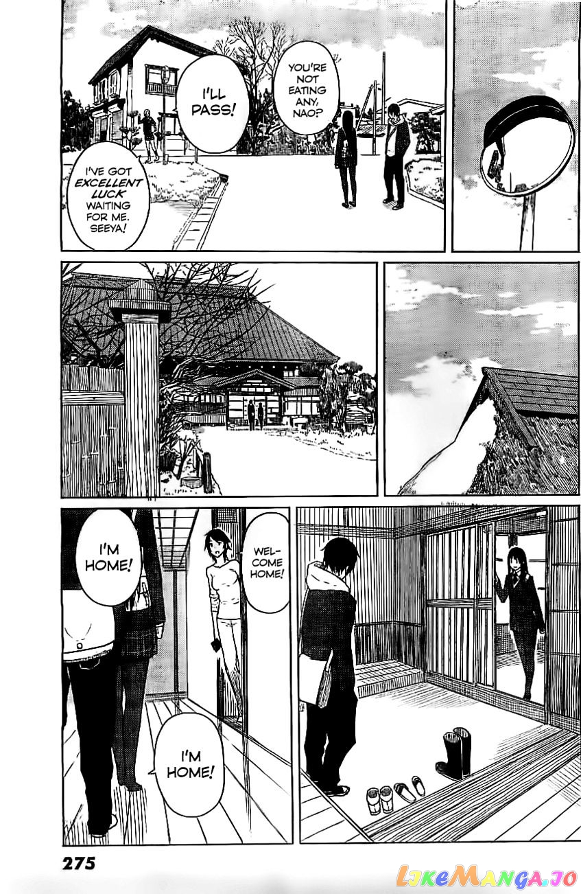 Flying Witch (ISHIZUKA Chihiro) chapter 7 - page 13