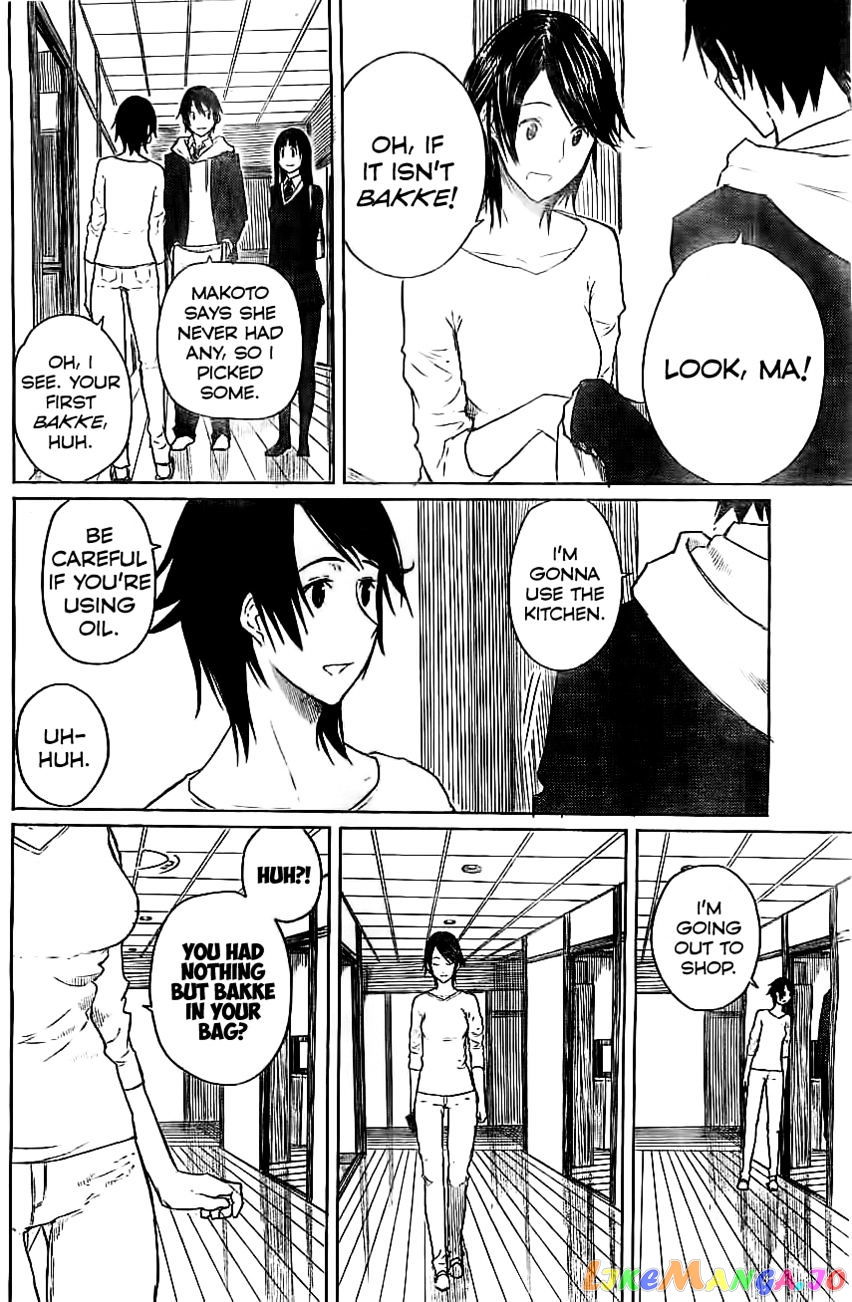 Flying Witch (ISHIZUKA Chihiro) chapter 7 - page 14