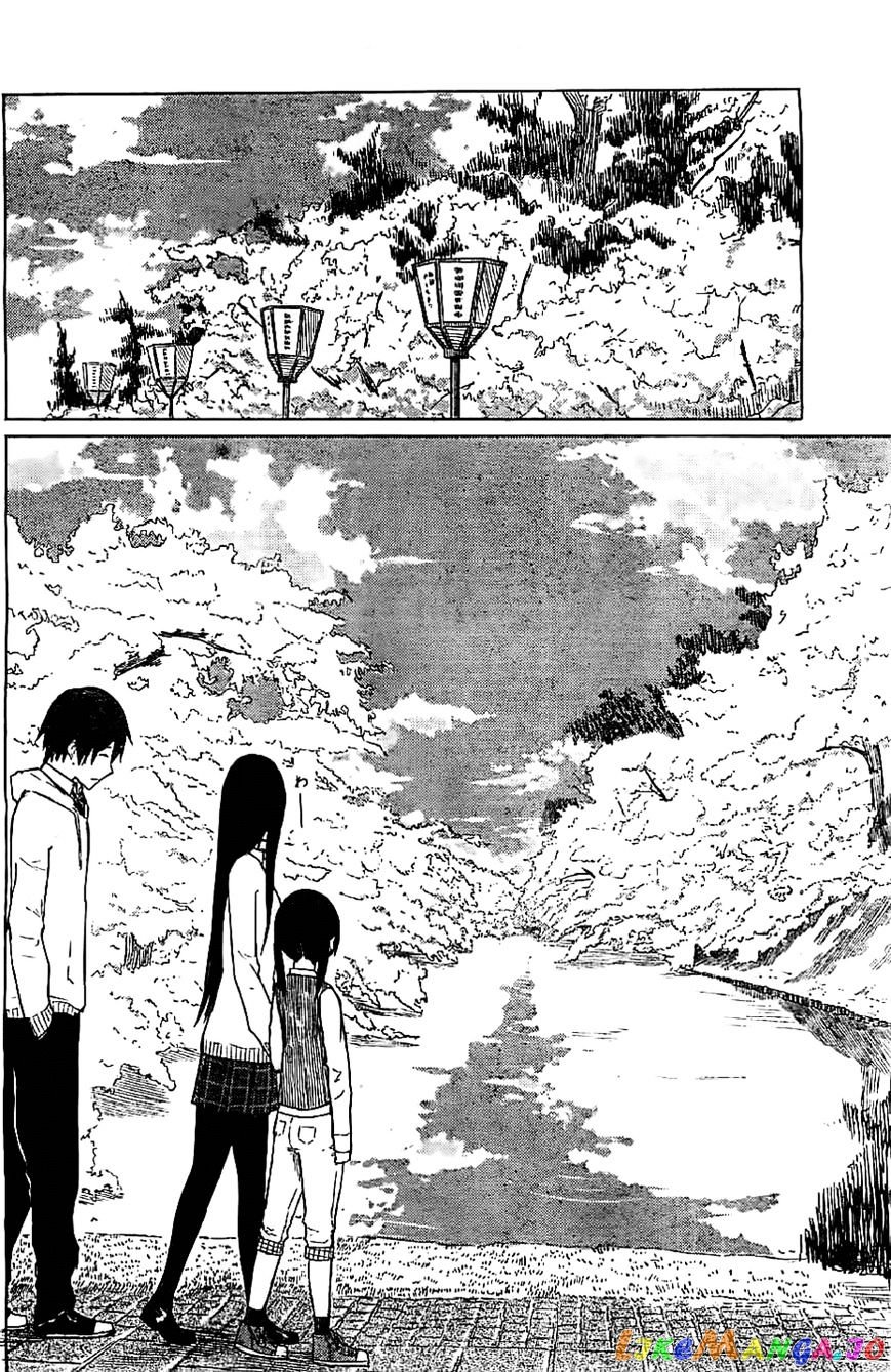 Flying Witch (ISHIZUKA Chihiro) chapter 8 - page 4