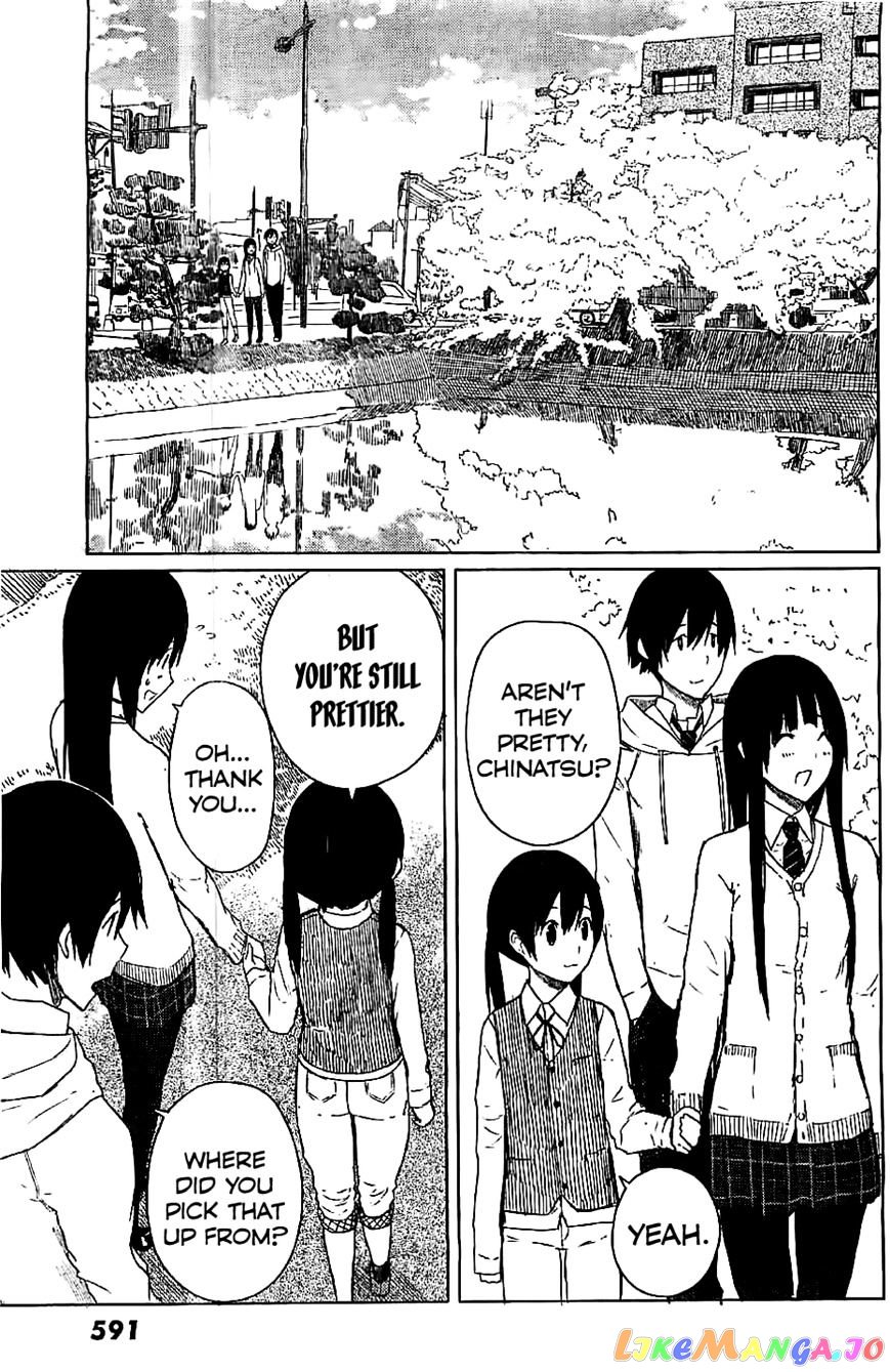 Flying Witch (ISHIZUKA Chihiro) chapter 8 - page 5