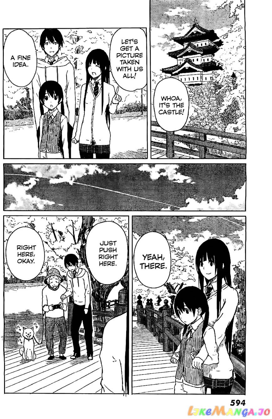 Flying Witch (ISHIZUKA Chihiro) chapter 8 - page 8