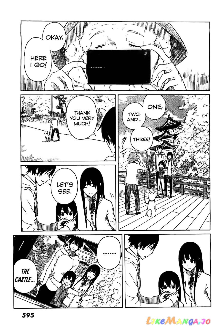 Flying Witch (ISHIZUKA Chihiro) chapter 8 - page 9