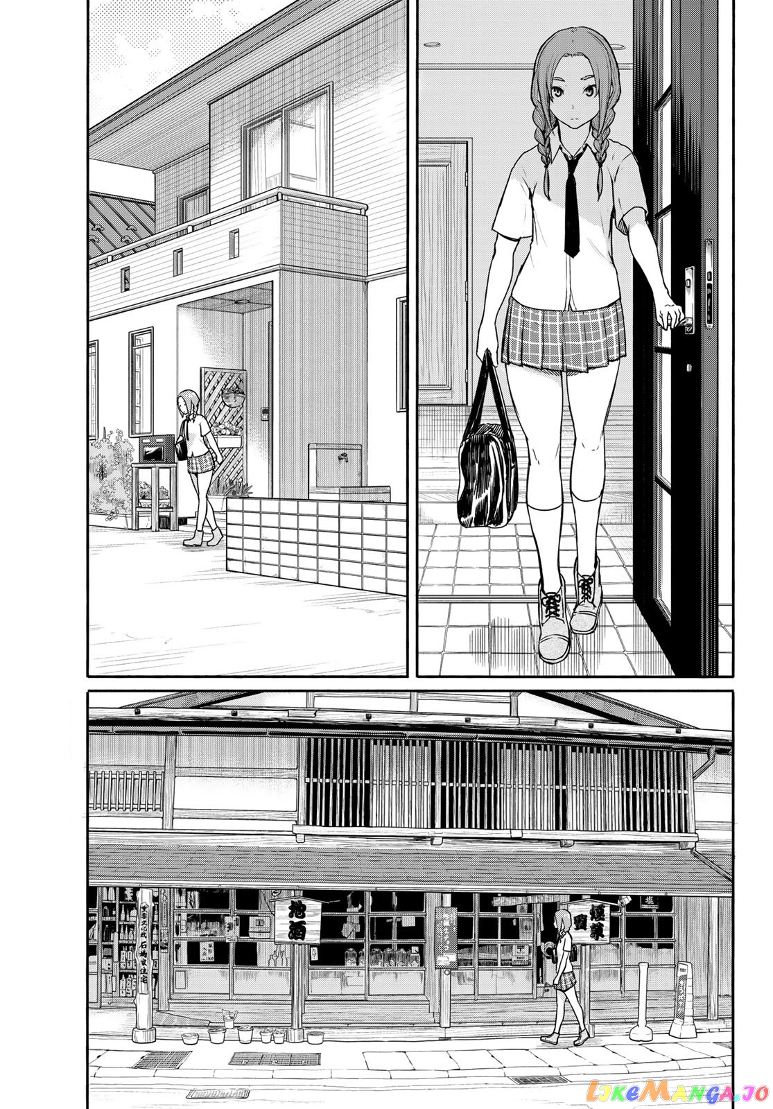 Flying Witch (ISHIZUKA Chihiro) chapter 40 - page 1