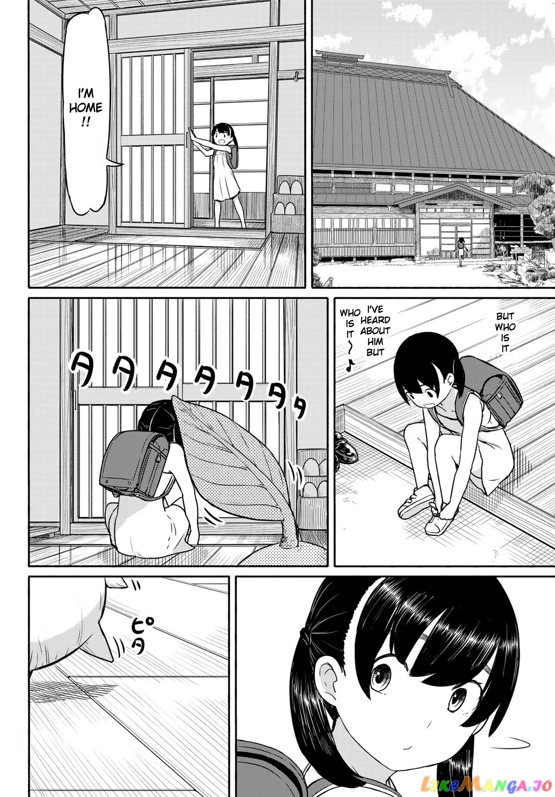 Flying Witch (ISHIZUKA Chihiro) chapter 40 - page 14