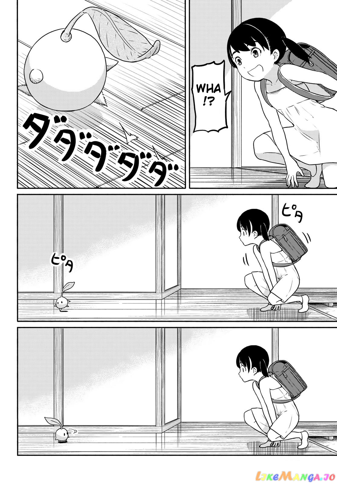 Flying Witch (ISHIZUKA Chihiro) chapter 40 - page 16