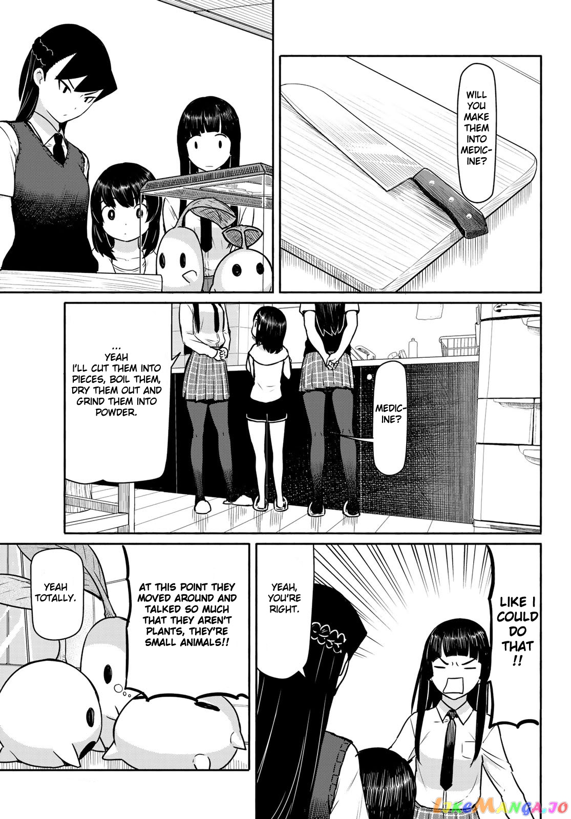 Flying Witch (ISHIZUKA Chihiro) chapter 40 - page 23