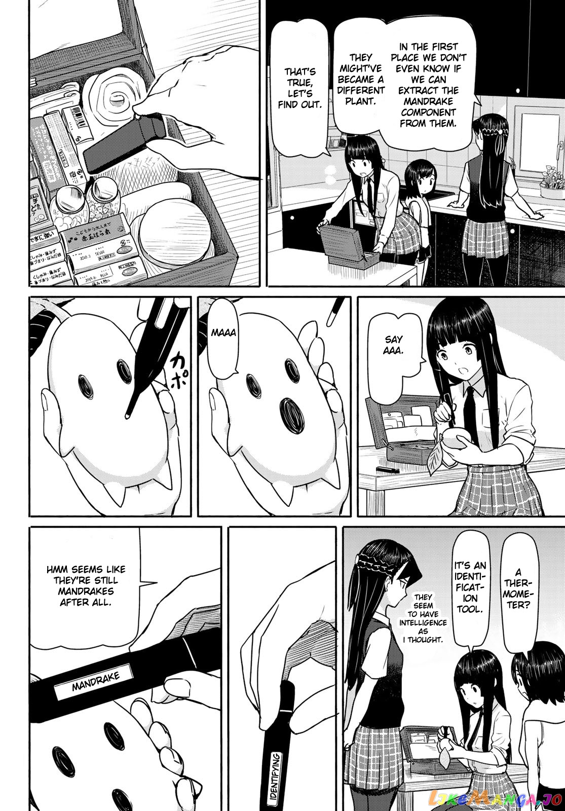 Flying Witch (ISHIZUKA Chihiro) chapter 40 - page 24