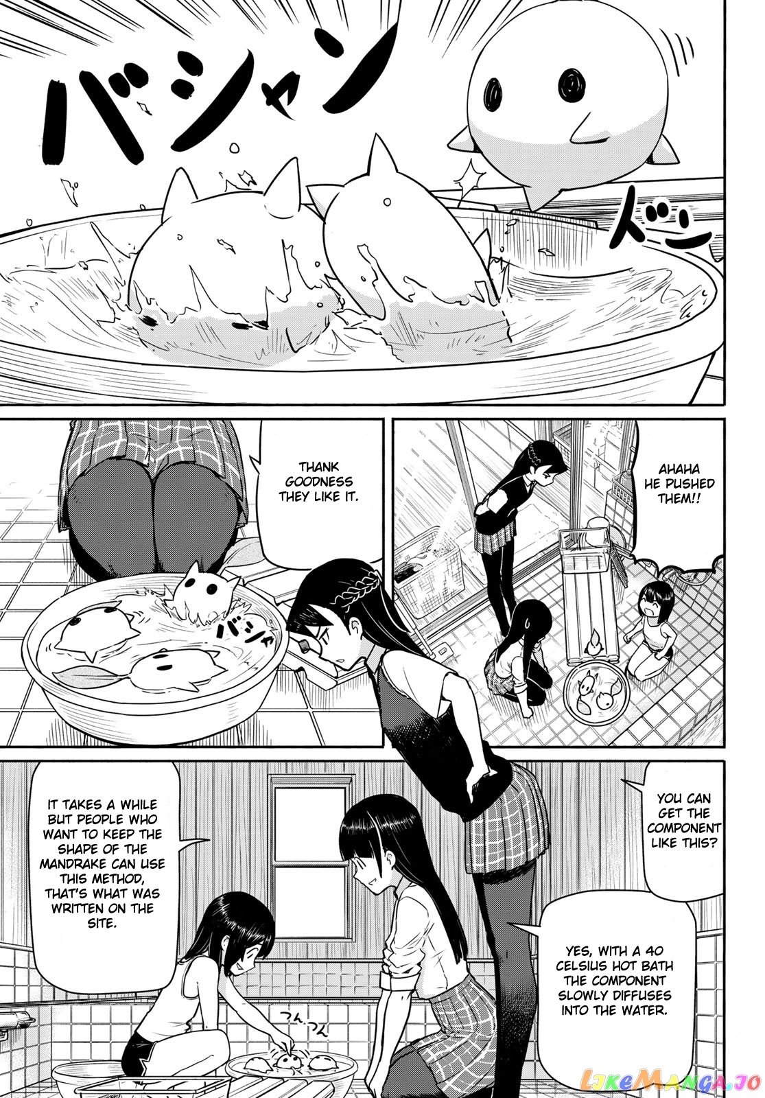 Flying Witch (ISHIZUKA Chihiro) chapter 40 - page 27