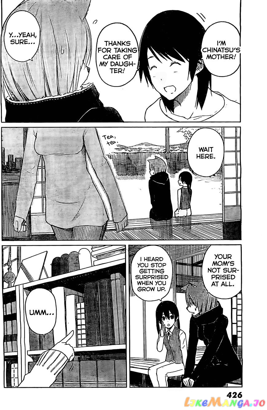 Flying Witch (ISHIZUKA Chihiro) chapter 9 - page 10