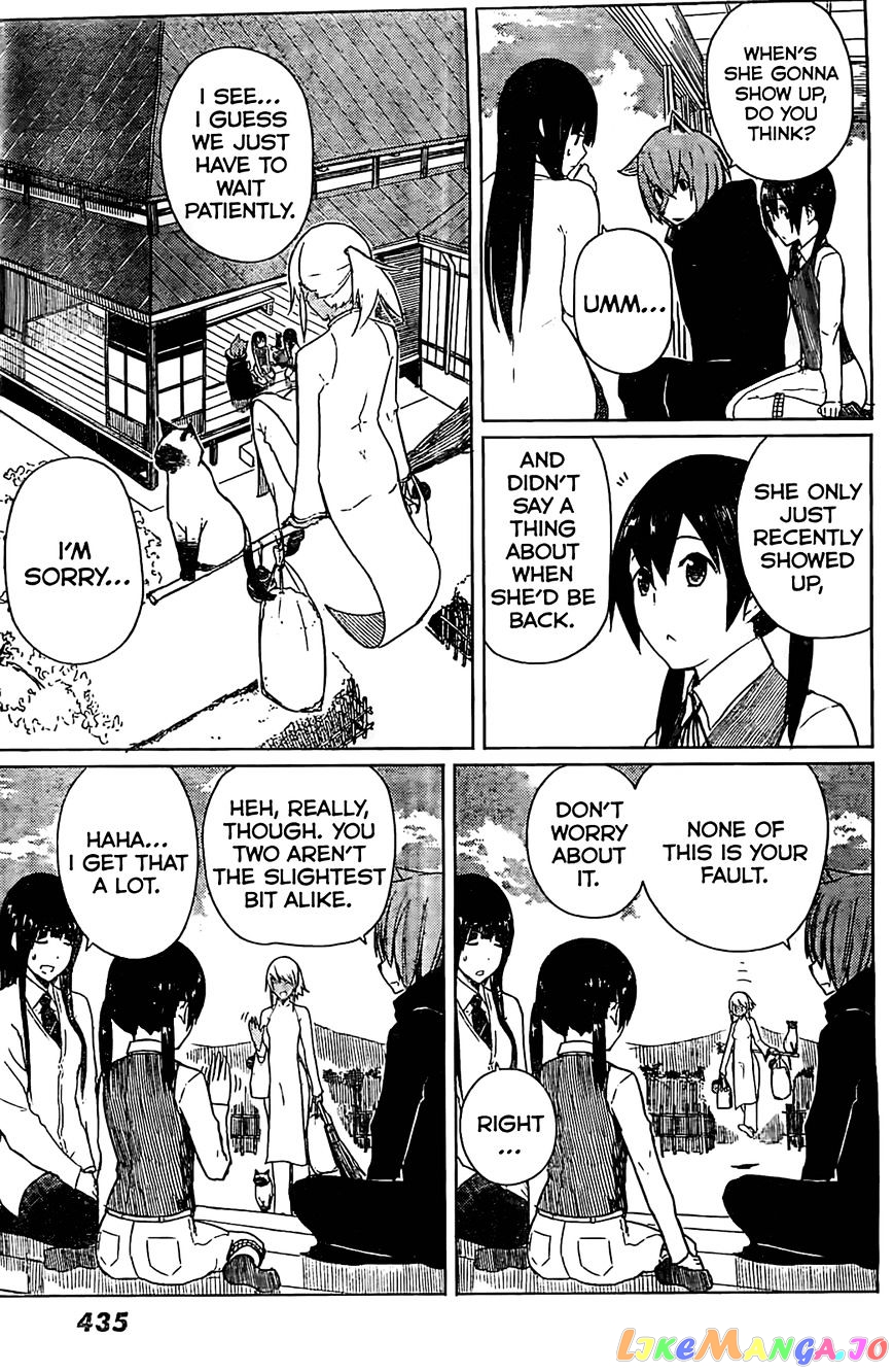 Flying Witch (ISHIZUKA Chihiro) chapter 9 - page 19