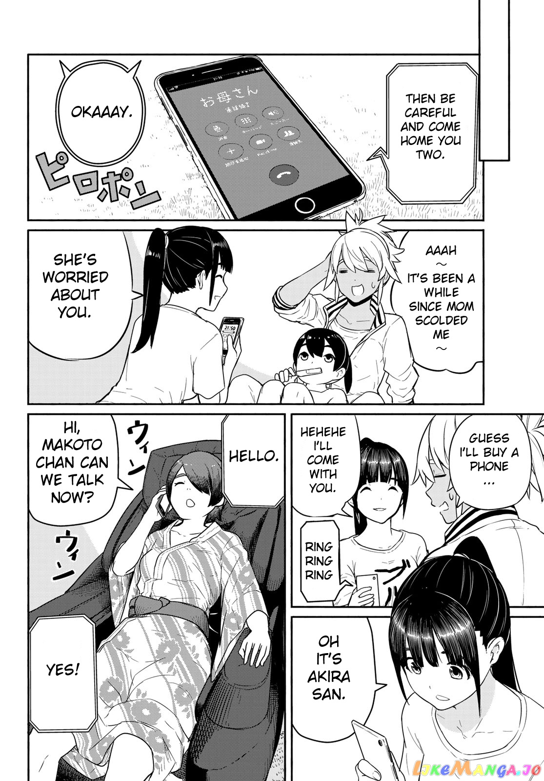 Flying Witch (ISHIZUKA Chihiro) chapter 56 - page 6