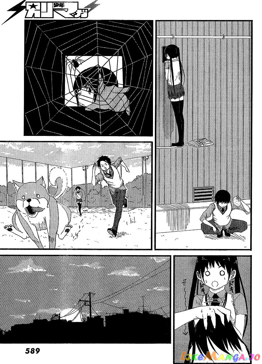 Flying Witch (ISHIZUKA Chihiro) chapter 40.5 - page 28