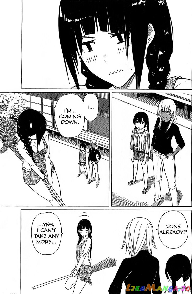 Flying Witch (ISHIZUKA Chihiro) chapter 10 - page 3