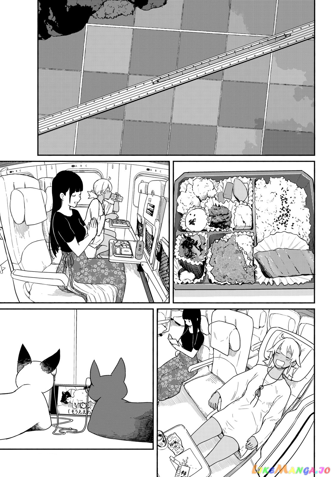 Flying Witch (ISHIZUKA Chihiro) chapter 57 - page 17