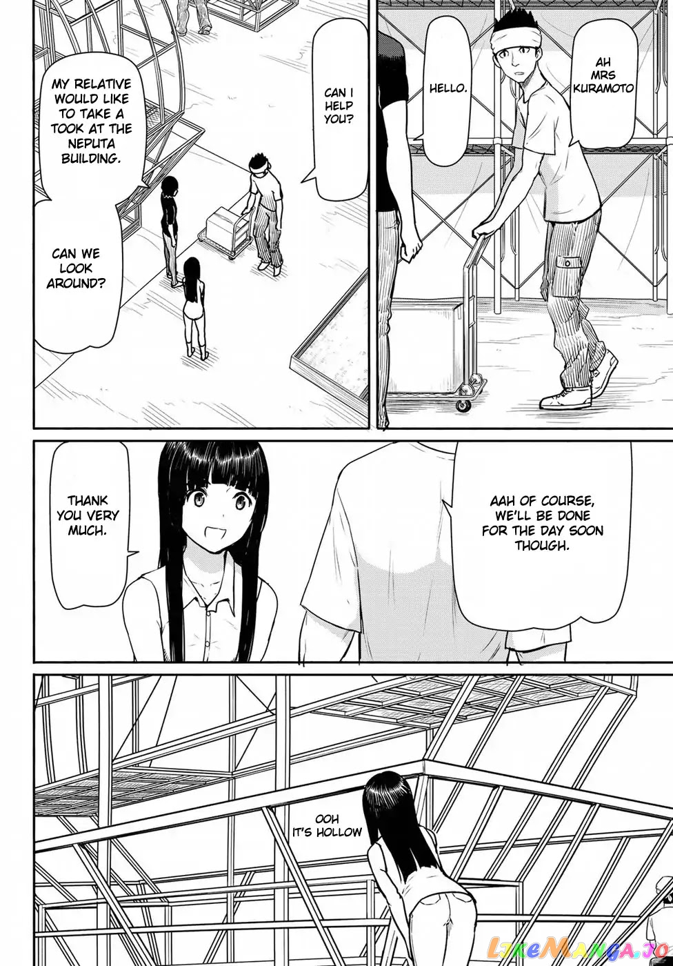 Flying Witch (ISHIZUKA Chihiro) chapter 41 - page 12