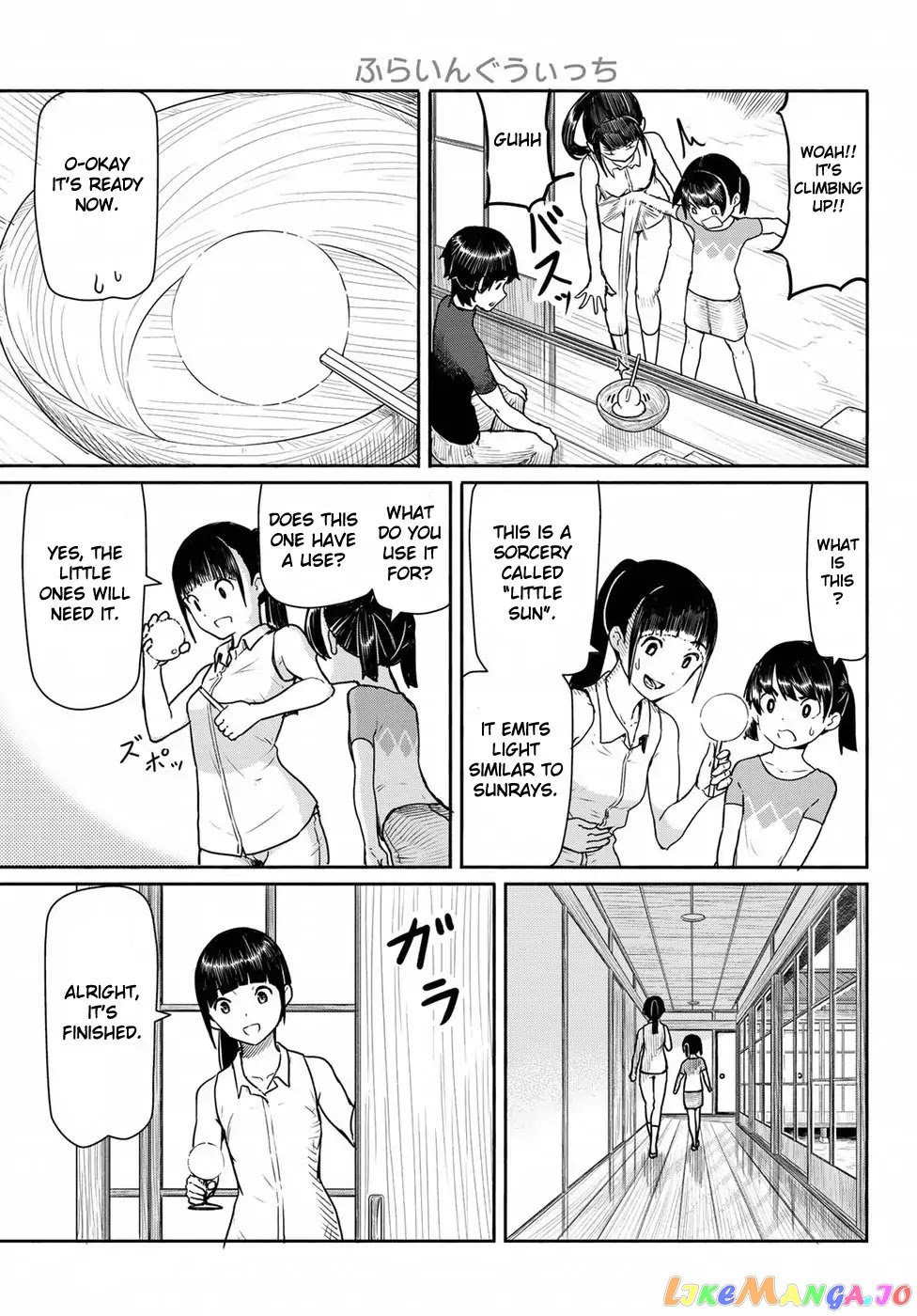 Flying Witch (ISHIZUKA Chihiro) chapter 41 - page 19