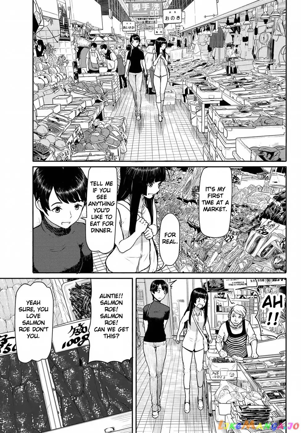 Flying Witch (ISHIZUKA Chihiro) chapter 41 - page 3